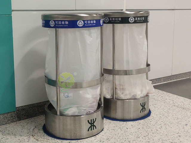 地铁透明防爆果皮箱-地铁站简易套袋不锈钢果皮箱