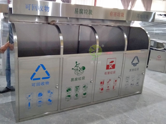 惠州小区不锈钢四类垃圾分类垃圾桶