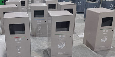 深圳公园户外华体会百度
烤漆果皮箱批量生产图