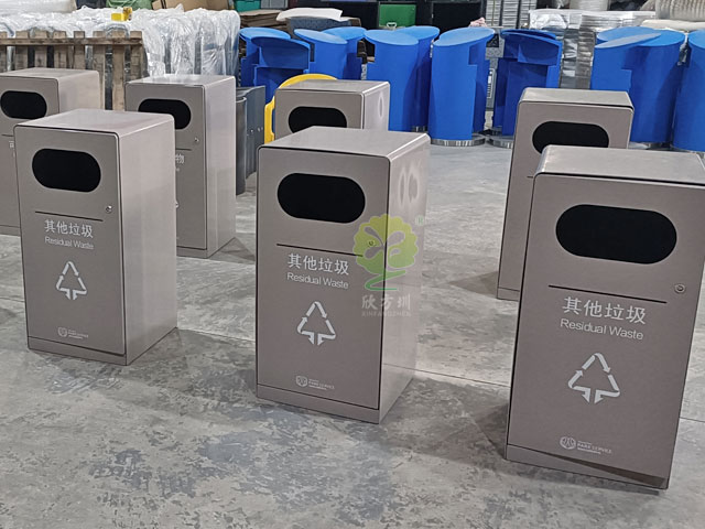 深圳公园户外华体会百度
烤漆果皮箱
