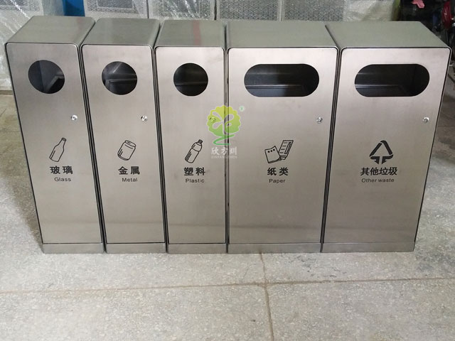 5分类户外垃圾桶净化海南三亚红树林酒店环境