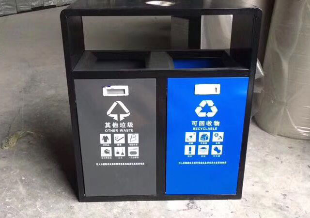户外烤漆2分类垃圾桶
