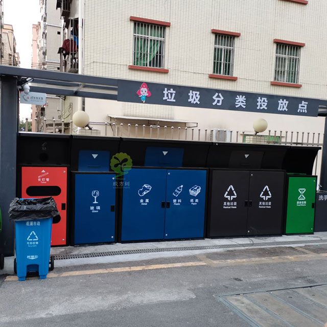 深圳小区垃圾分类投放点华体会百度
罩