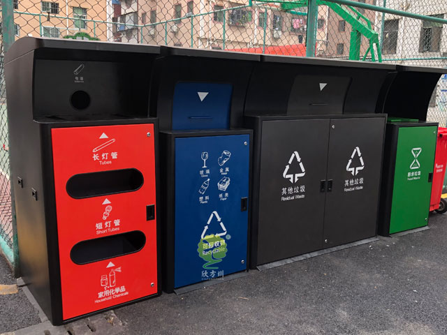 深圳光明区垃圾分类投放点街道社区落实推进