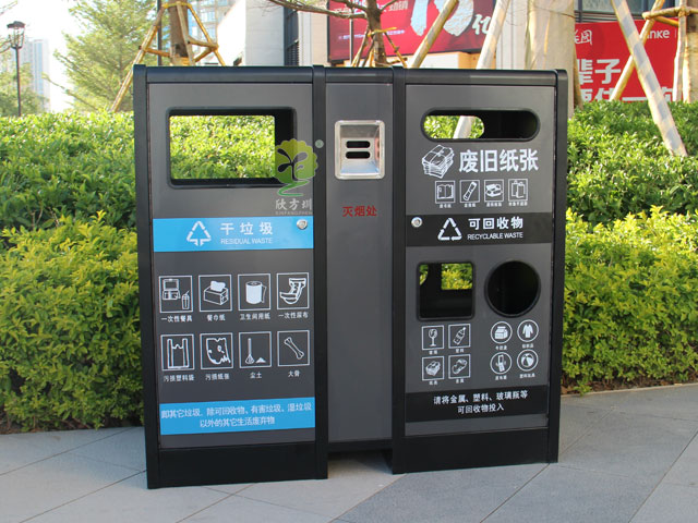 城市户外分类果皮箱