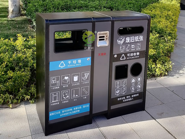 城市户外分类果皮箱