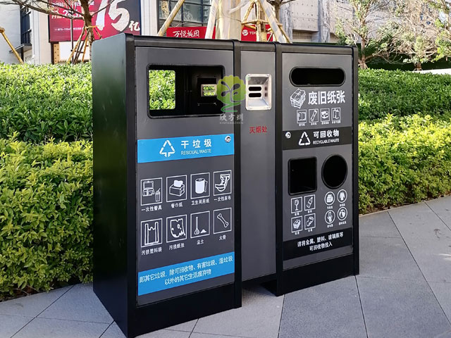 城市户外分类果皮箱