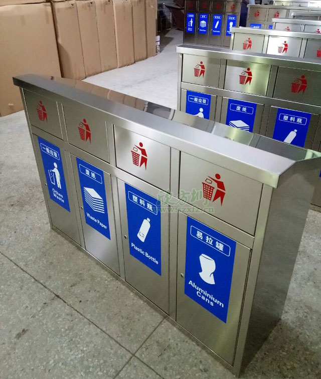 华体会百度
投放广西 四种颜色引导分类