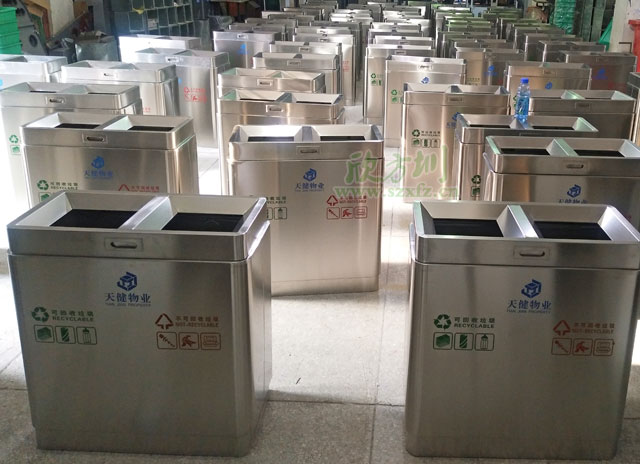 分类华体会百度
工厂批量生产图
