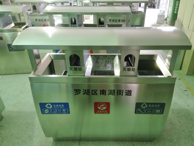 深圳罗湖火车站不锈钢三分类垃圾桶华体会com
工厂生产图