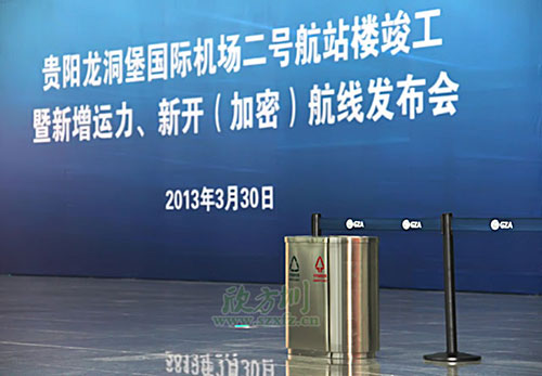 机场华体会百度
工艺哪家好？
