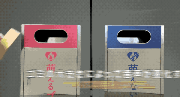 国外这款会叫的华体会百度
让丢垃圾的男人流连忘返