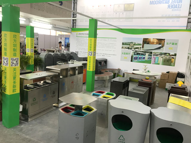 2019年广州酒店用品展A区华体会com
垃圾桶厂家等你