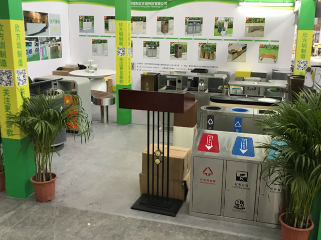 2019年广州酒店用品展A区华体会com
垃圾桶厂家等你