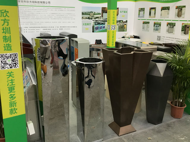 2019年广州酒店用品展A区华体会com
垃圾桶厂家等你