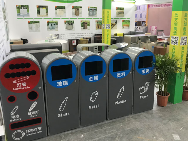 2019年广州酒店用品展A区华体会com
垃圾桶厂家等你