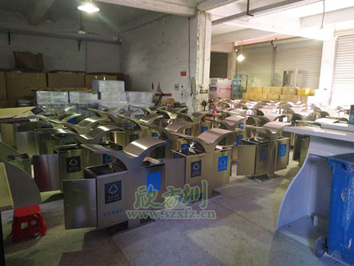 华体会com
定制华体会百度
生产流程图览