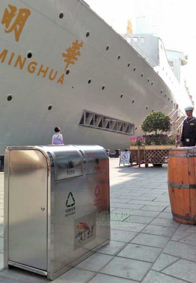 海上世界现华体会com
华体会百度
