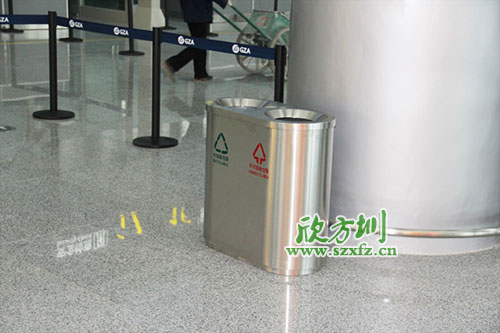 机场华体会百度
工艺哪家好？