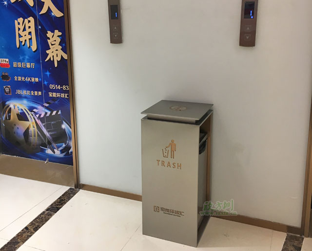 江苏仪征商场室内华体会百度
高档美观