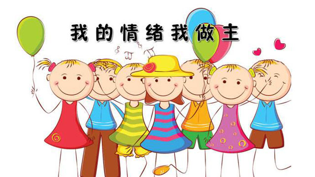 户外垃圾桶我们见过,什么是情绪垃圾桶呢?