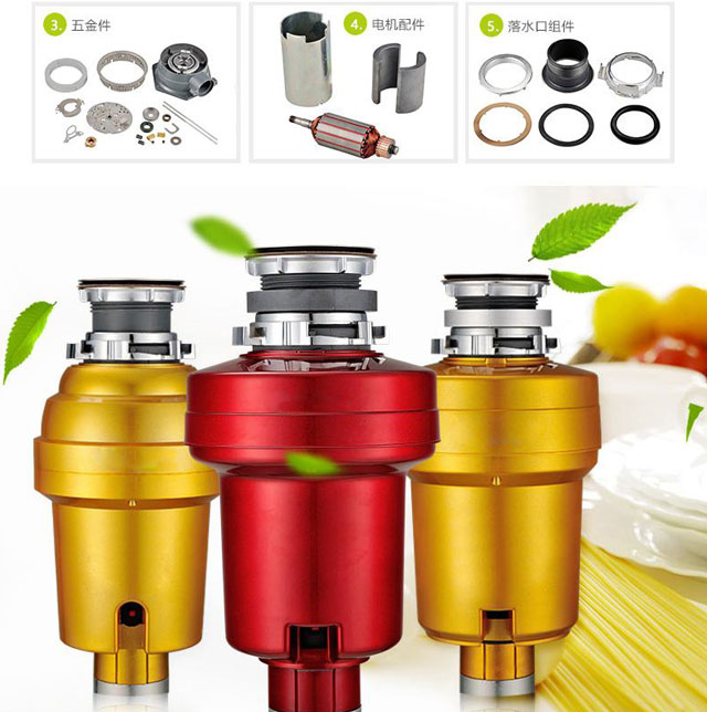 食物垃圾处理器会是下一个畅销的产品吗?