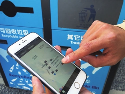 银川智能垃圾桶APP管理 保洁员按手机提示清理垃圾