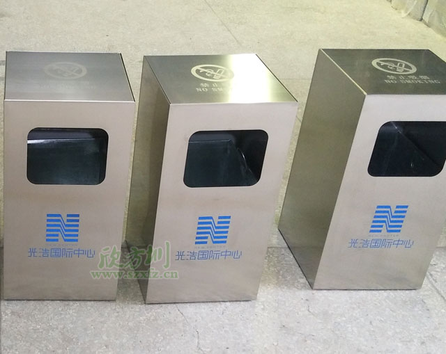 不锈钢果皮箱-华体会com
不锈钢果皮箱垃圾桶厂家
