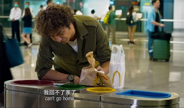 泄密者电影出现的香港国际机场华体会百家乐
