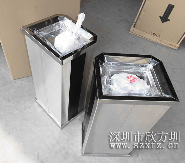 华体会com
千余脚踏垃圾桶落户星河房地产