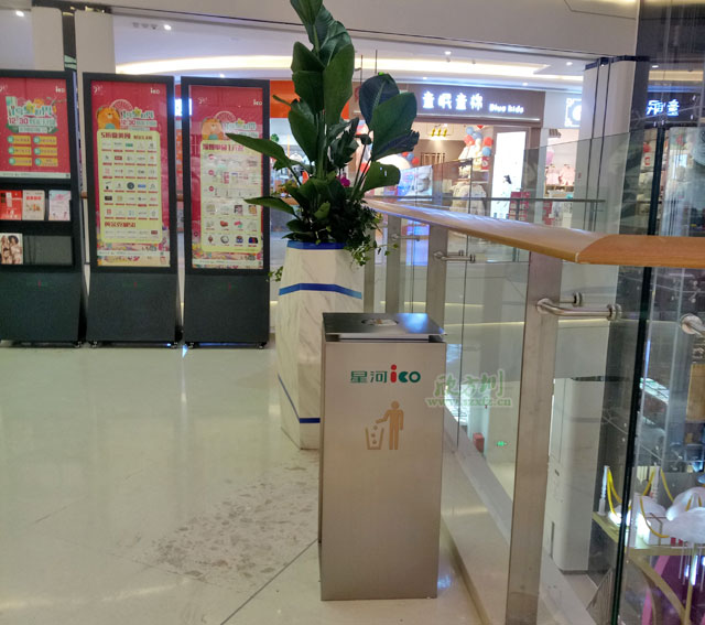 高档室内华体会百度
助龙岗星河iCO盛大开业