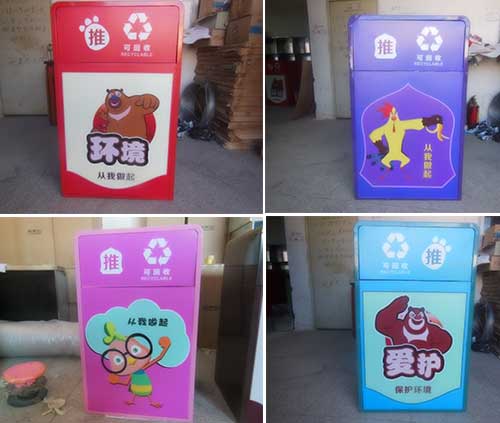 华体会com
景区钢制垃圾桶厂家美化广东河源市景区