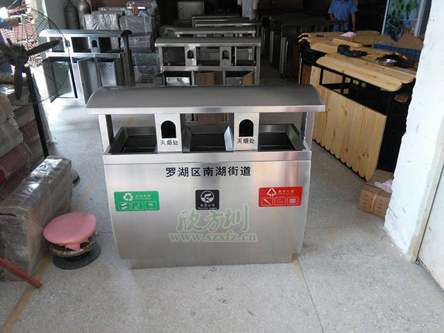 华体会百度
厂家便民服务 提高罗湖周边环境