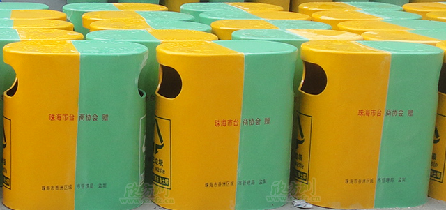 玻璃钢垃圾桶生产厂家