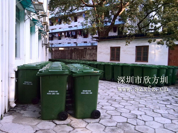 深圳招商其乐物业订购华体会com
塑料桶